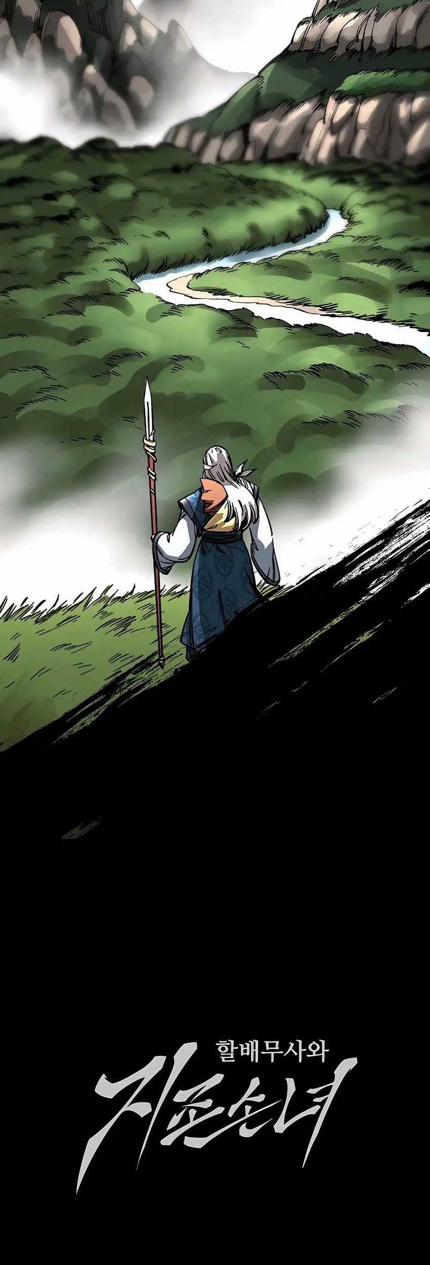 Warrior Grandpa and Supreme Granddaughter Chapter 01 Gambar 156