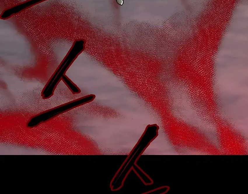 Warrior Grandpa and Supreme Granddaughter Chapter 01 Gambar 27