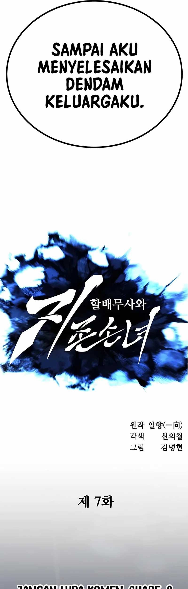 Warrior Grandpa and Supreme Granddaughter Chapter 07 Gambar 32