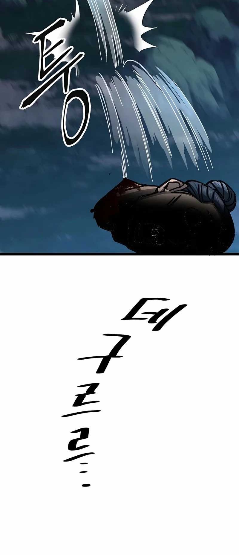 Warrior Grandpa and Supreme Granddaughter Chapter 07 Gambar 69