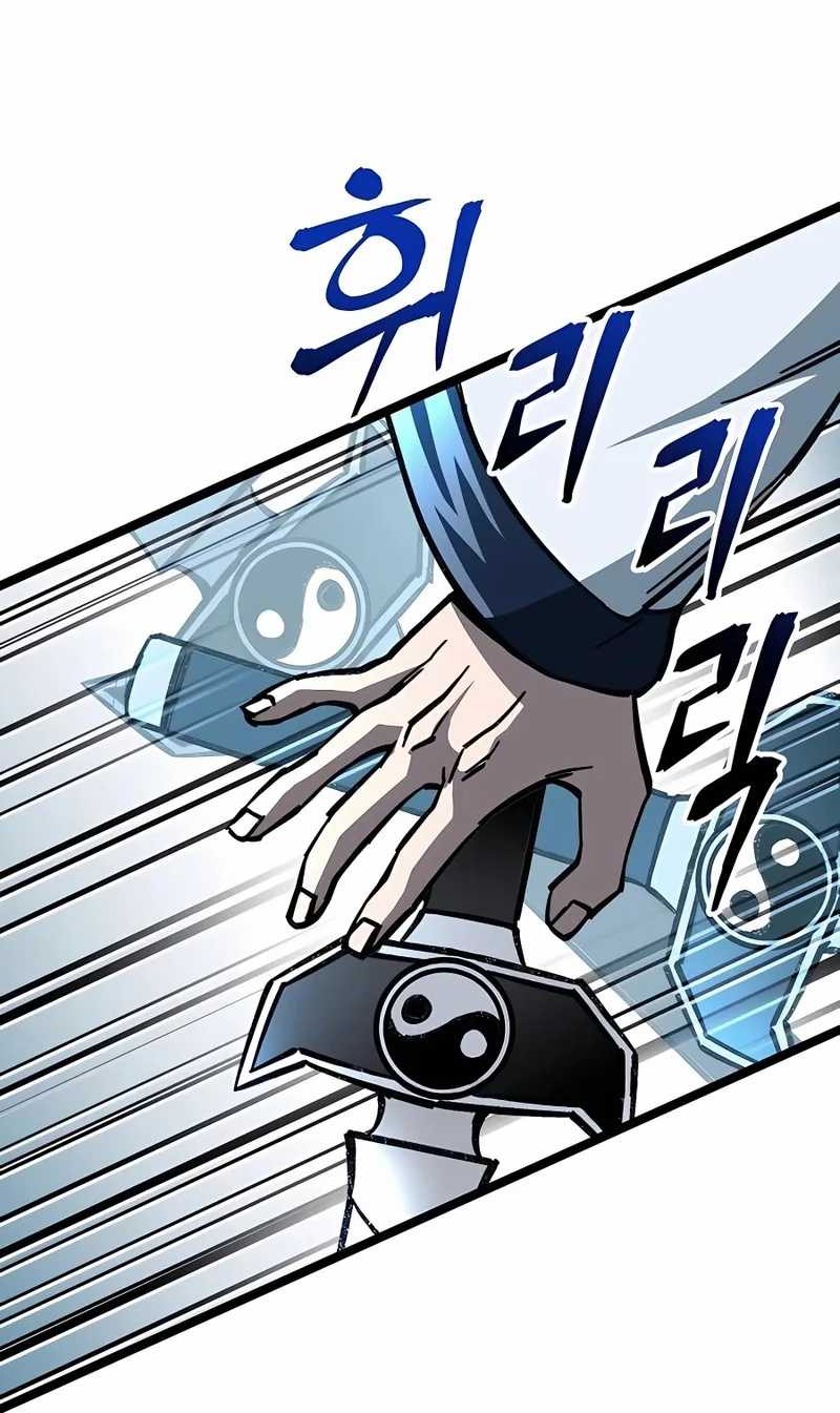 Warrior Grandpa and Supreme Granddaughter Chapter 07 Gambar 104