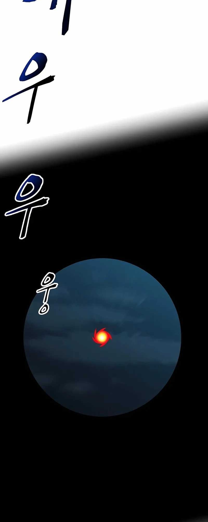 Warrior Grandpa and Supreme Granddaughter Chapter 07 Gambar 95