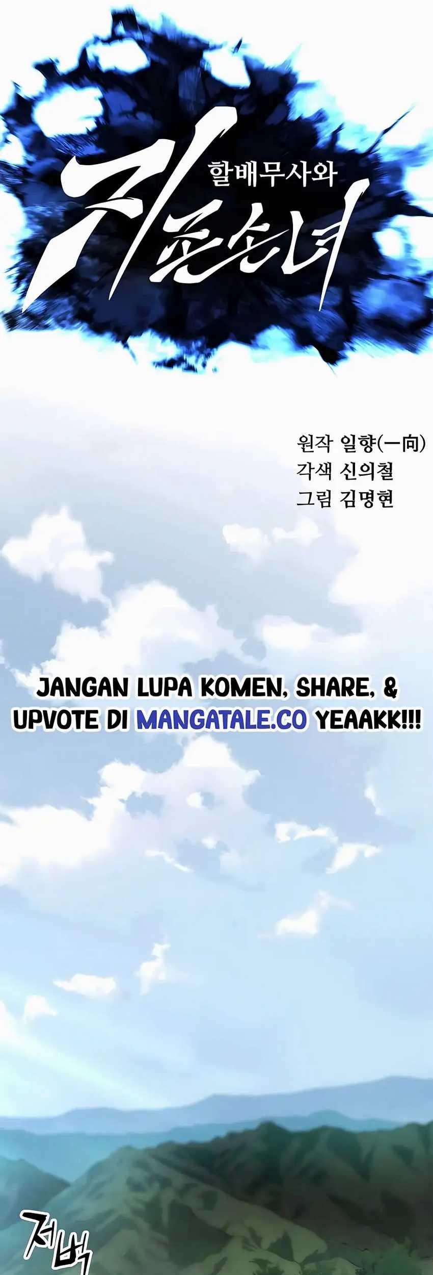 Warrior Grandpa and Supreme Granddaughter Chapter 05 Gambar 40