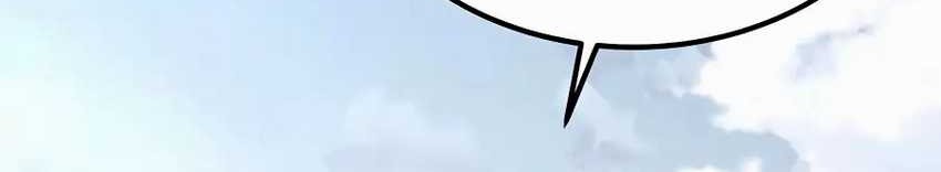 Warrior Grandpa and Supreme Granddaughter Chapter 05 Gambar 51