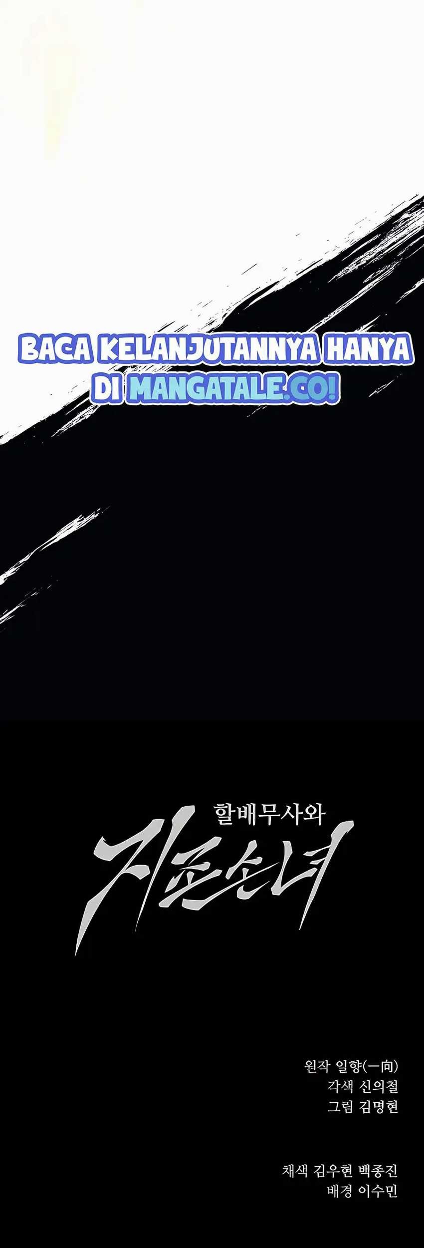 Warrior Grandpa and Supreme Granddaughter Chapter 05 Gambar 121