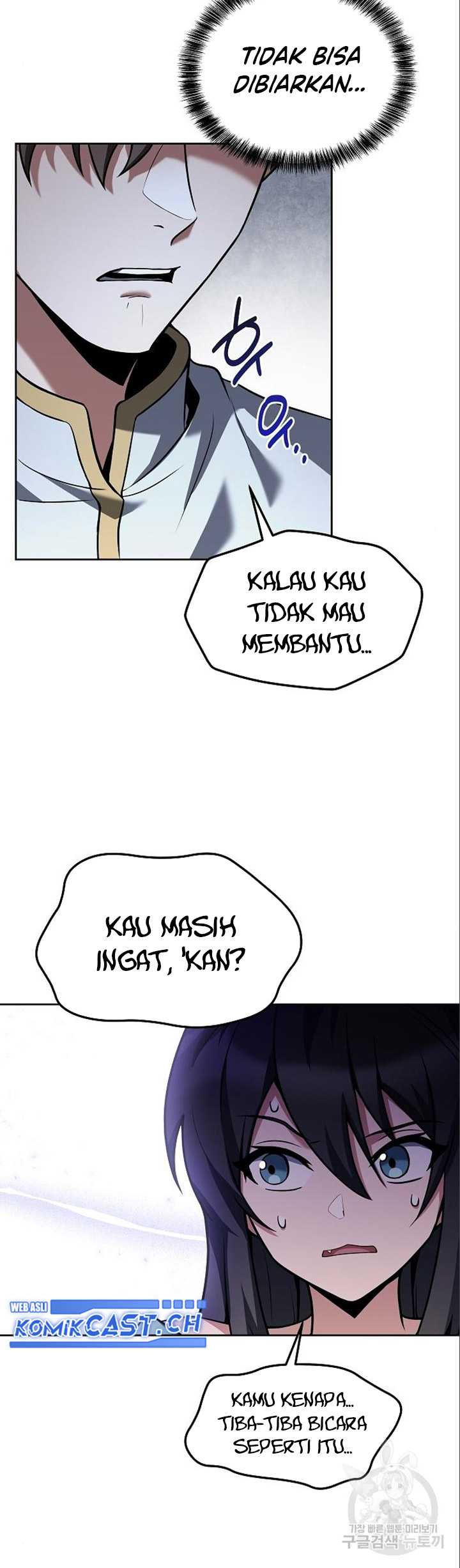 Archmage Restaurant Chapter 05 Gambar 37