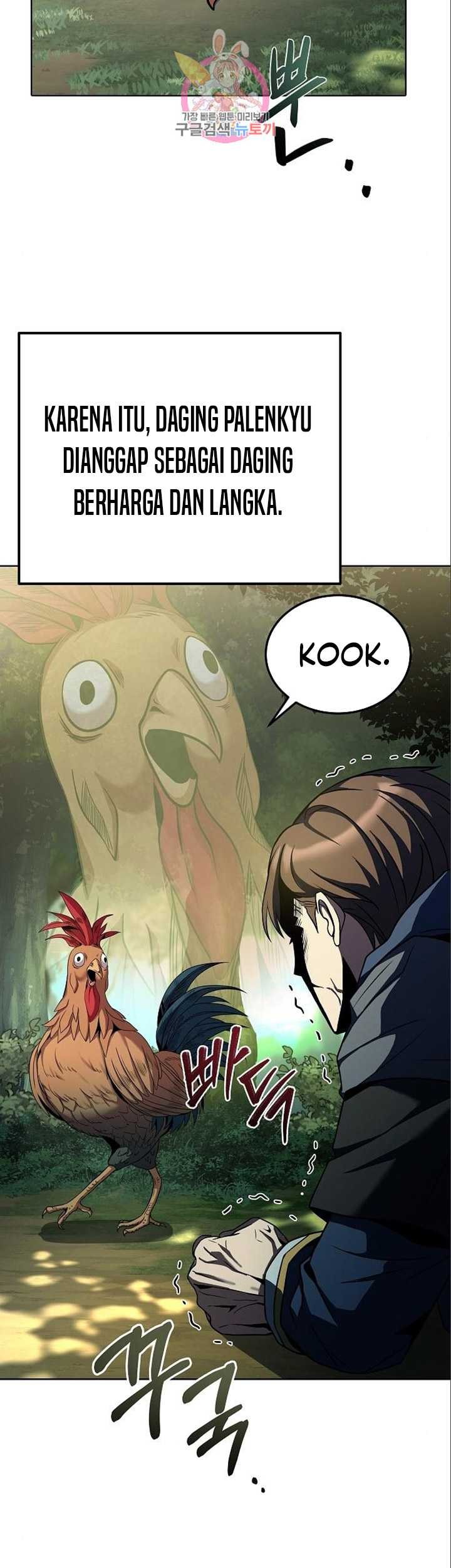 Archmage Restaurant Chapter 05 Gambar 6