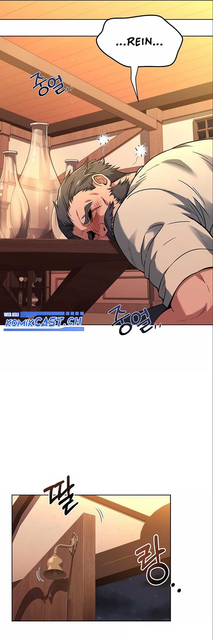 Archmage Restaurant Chapter 04 Gambar 22