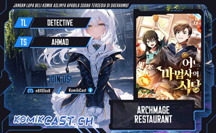 Komik Archmage Restaurant Chapter 04 gambar nomor 1