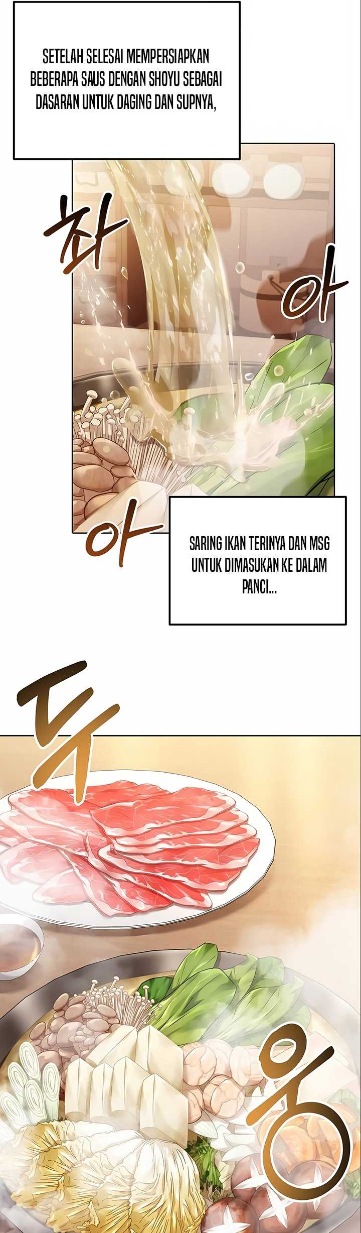 Archmage Restaurant Chapter 04 Gambar 38