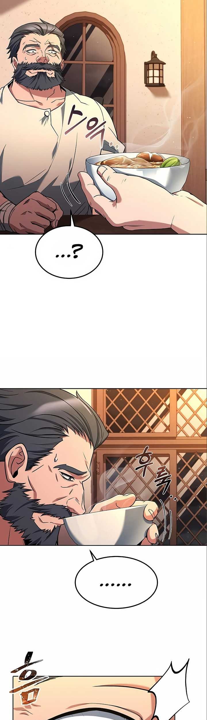 Archmage Restaurant Chapter 04 Gambar 54