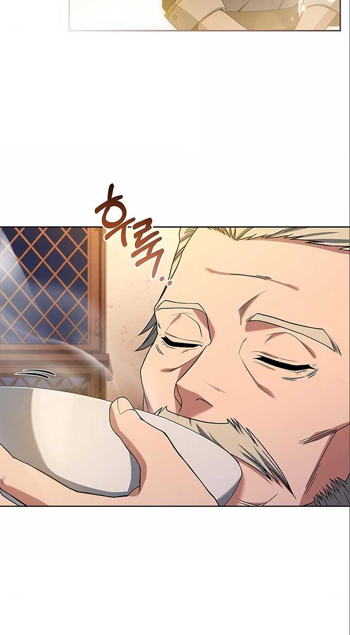 Archmage Restaurant Chapter 04 Gambar 72