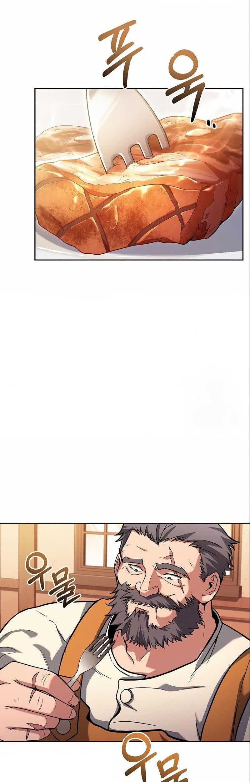 Archmage Restaurant Chapter 03 Gambar 36