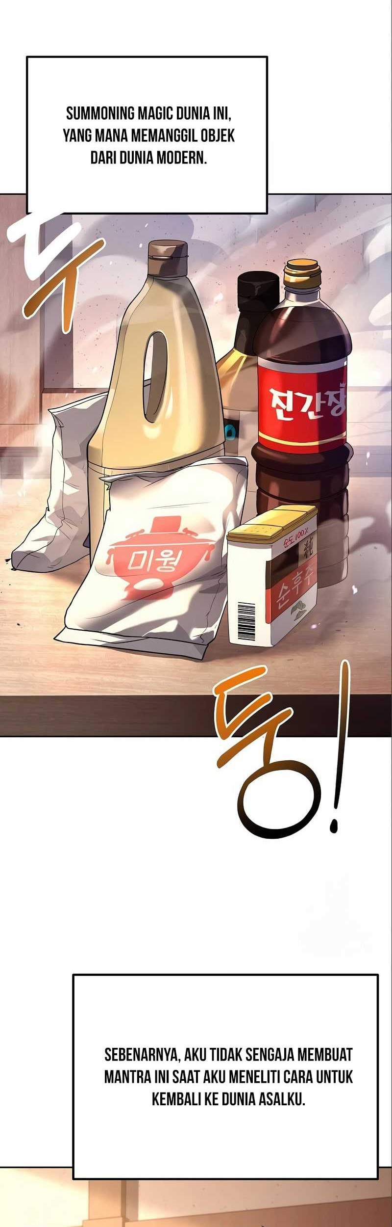 Archmage Restaurant Chapter 03 Gambar 12