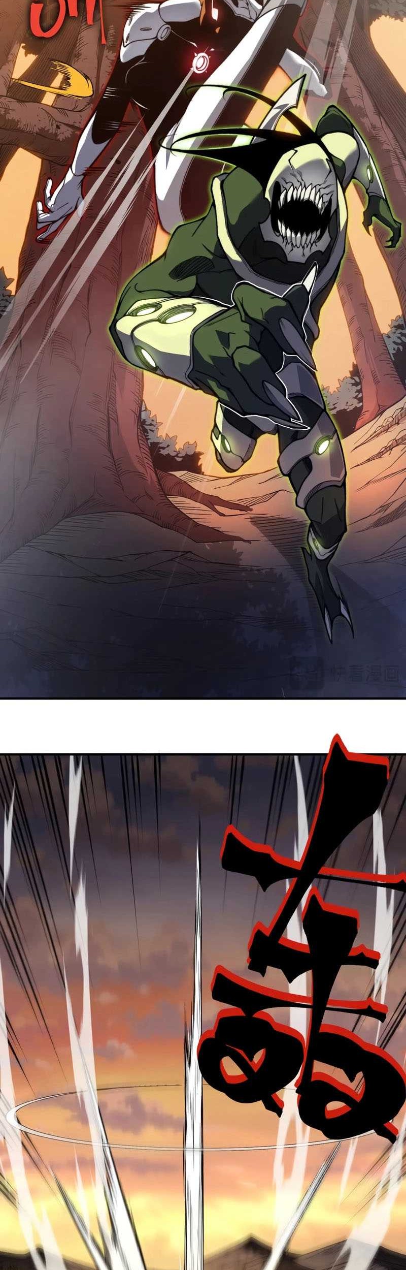 Demon Evolution Chapter 37 Gambar 22