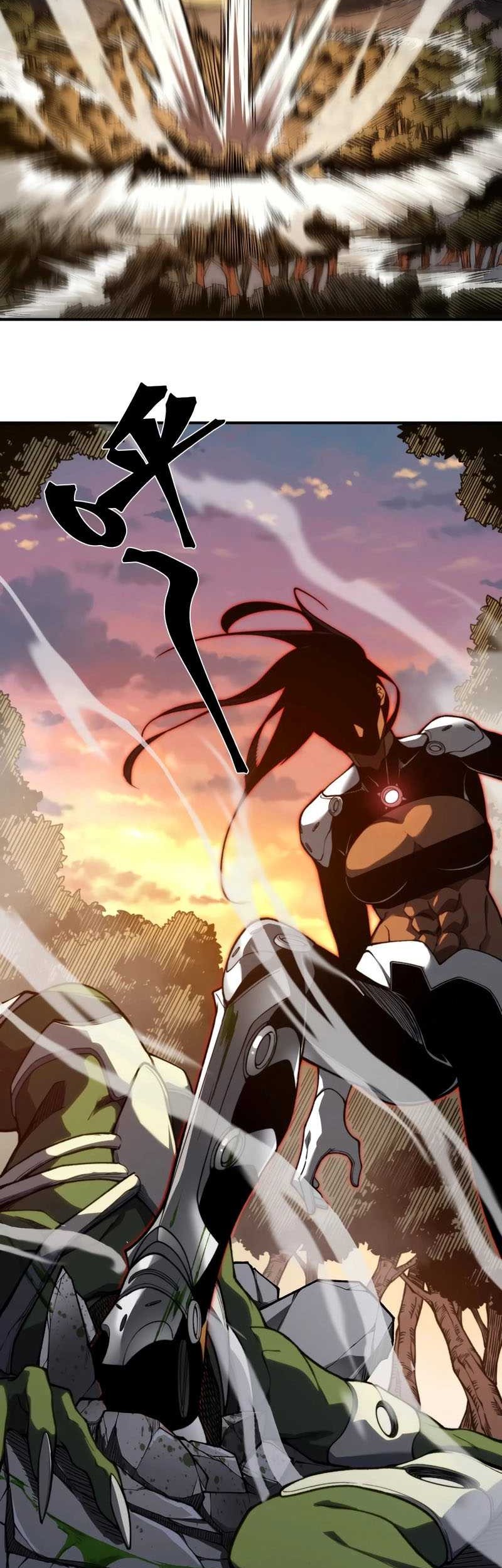 Demon Evolution Chapter 37 Gambar 23