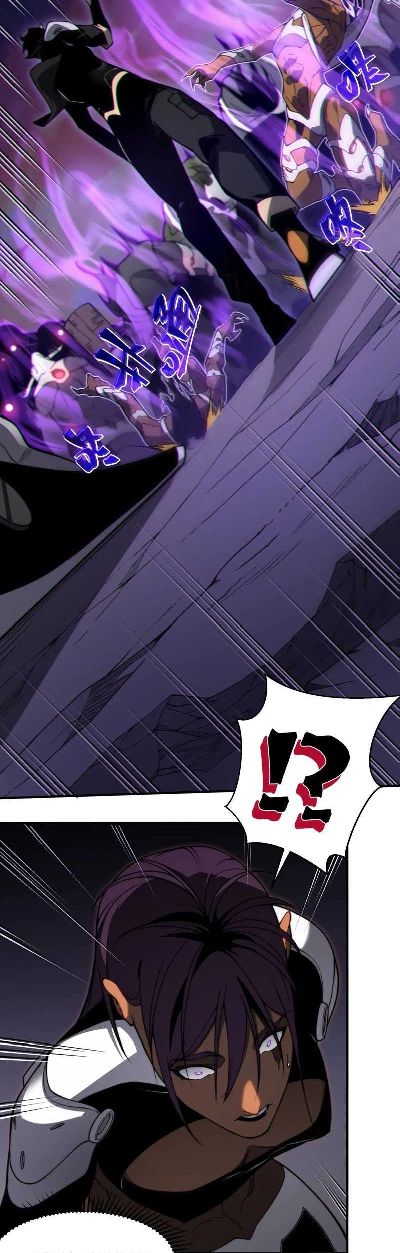 Demon Evolution Chapter 37 Gambar 43