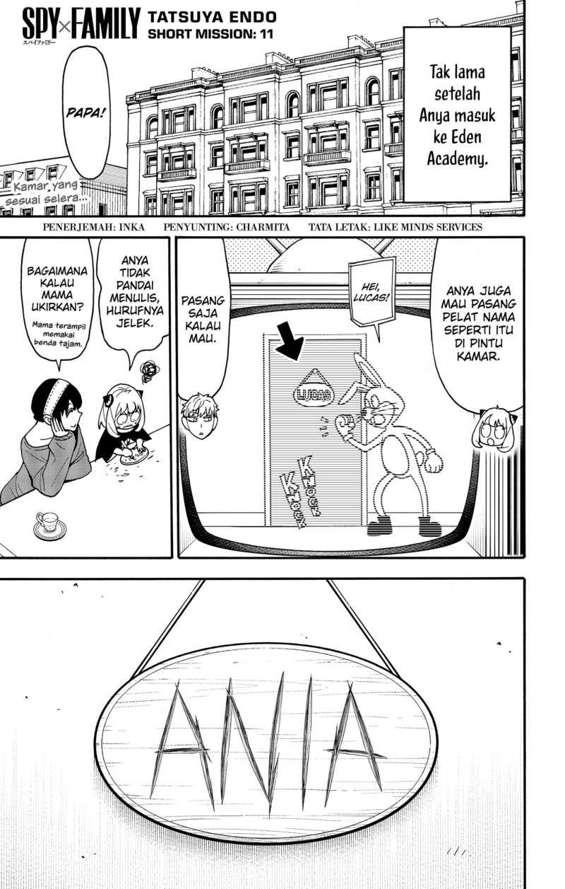 Manga Spy X Family Chapter 90.5 gambar nomor 2