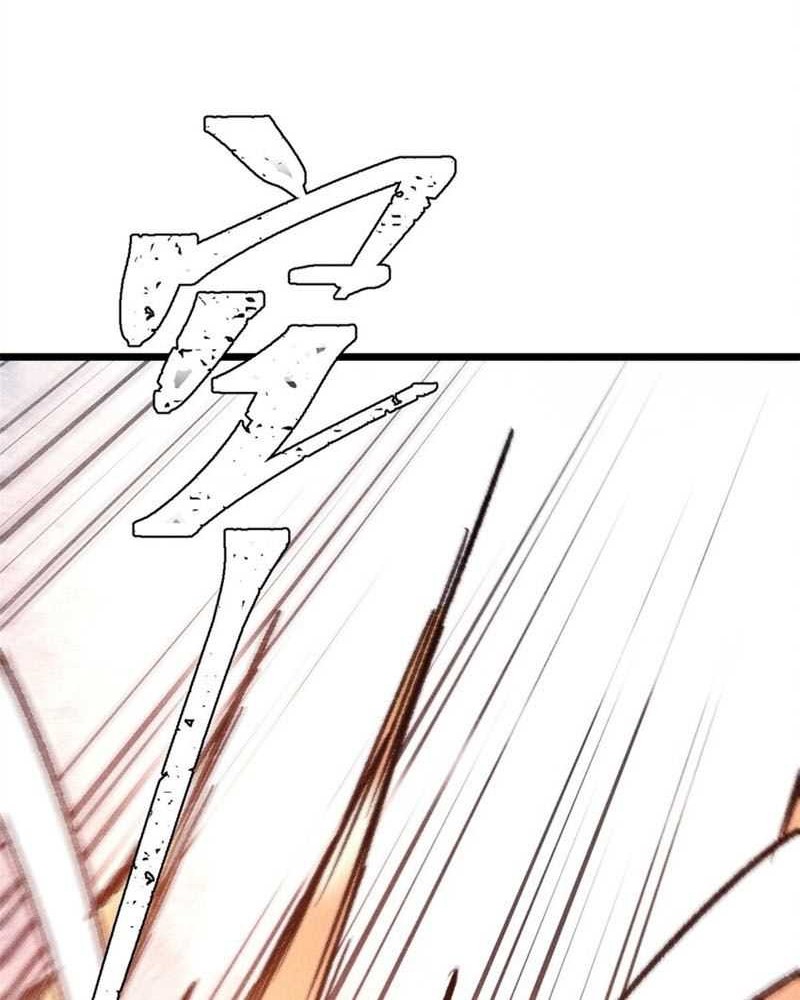 All Hail the Sect Leader Chapter 288 Gambar 7