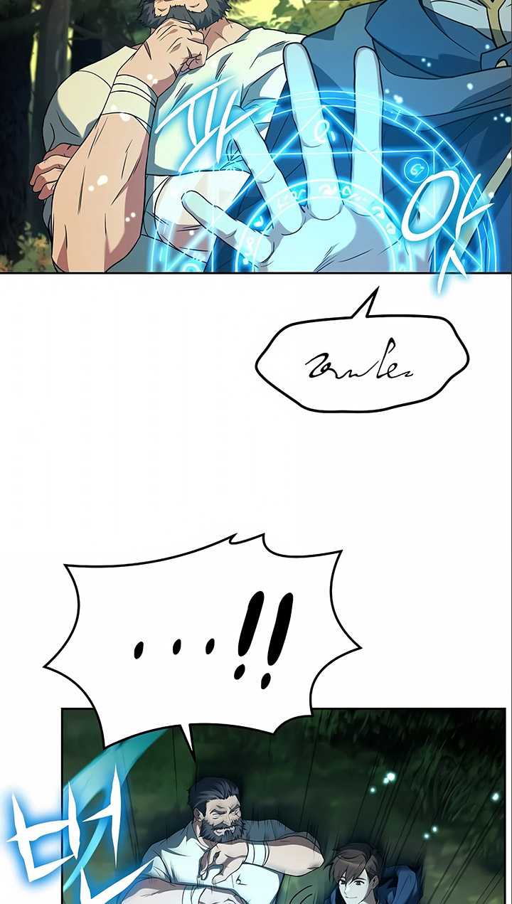 Archmage Restaurant Chapter 06 Gambar 36