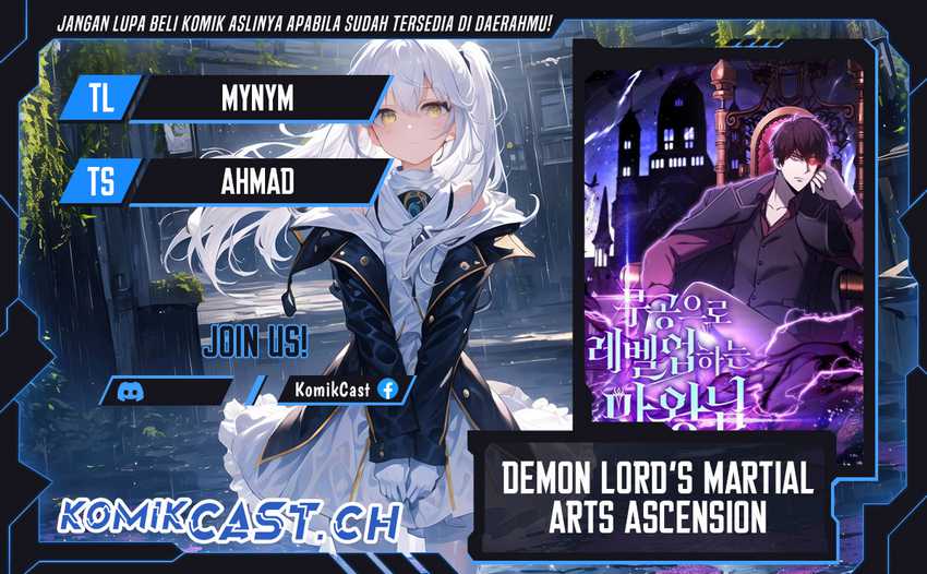 Komik Demon Lord’s Martial Arts Ascension Chapter 58 gambar nomor 1