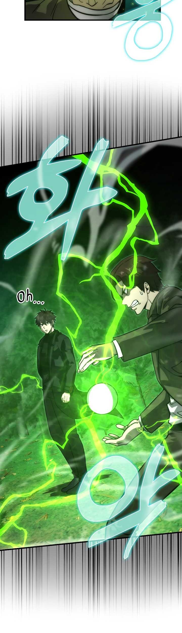 Demon Lord’s Martial Arts Ascension Chapter 58 Gambar 20