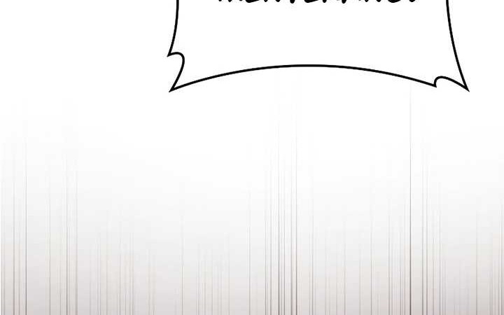 Demon Lord’s Martial Arts Ascension Chapter 58 Gambar 59