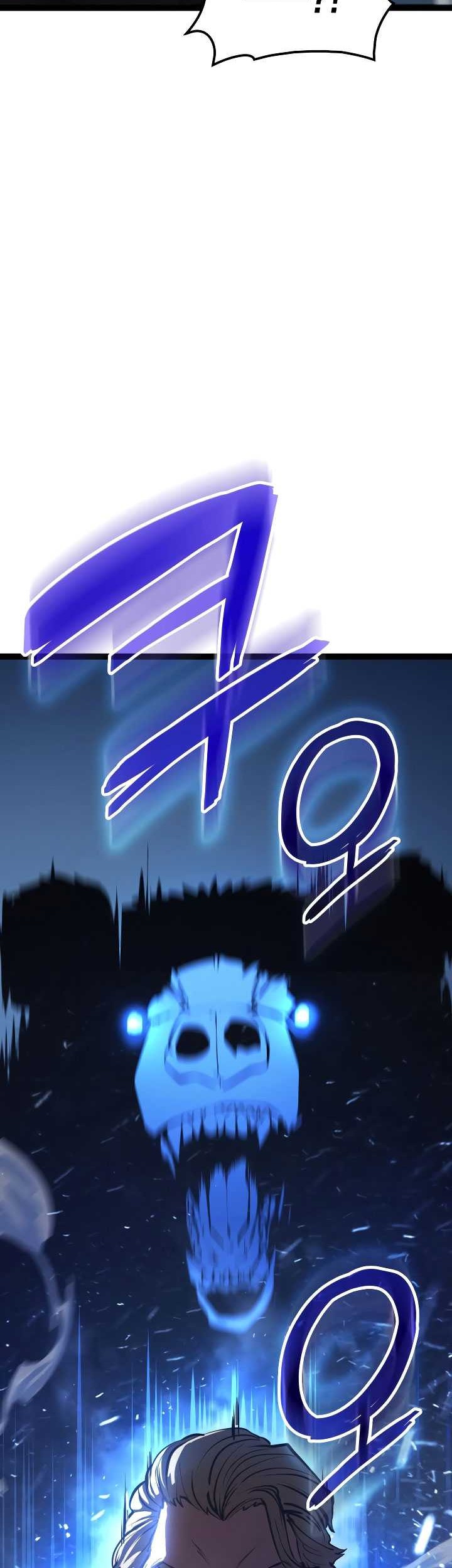 The Count’s Youngest Son Is A Player! Chapter 04 Gambar 69