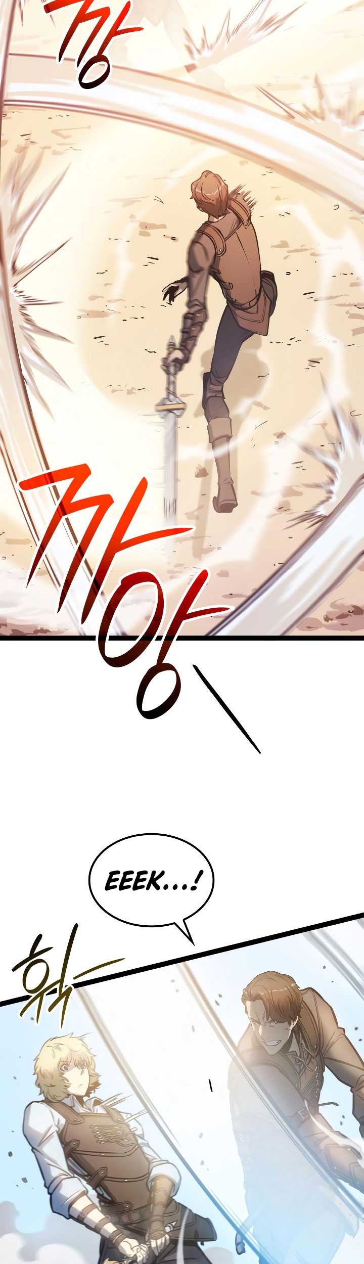 The Count’s Youngest Son Is A Player! Chapter 04 Gambar 24