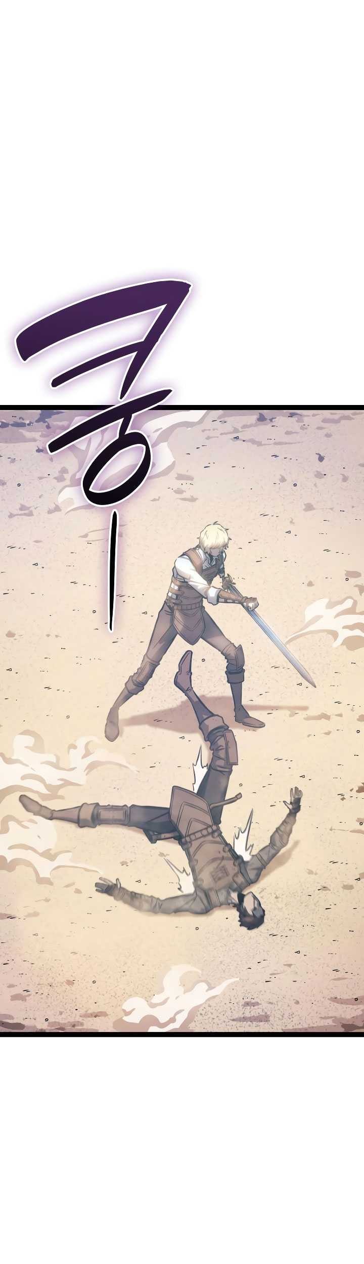 The Count’s Youngest Son Is A Player! Chapter 04 Gambar 42