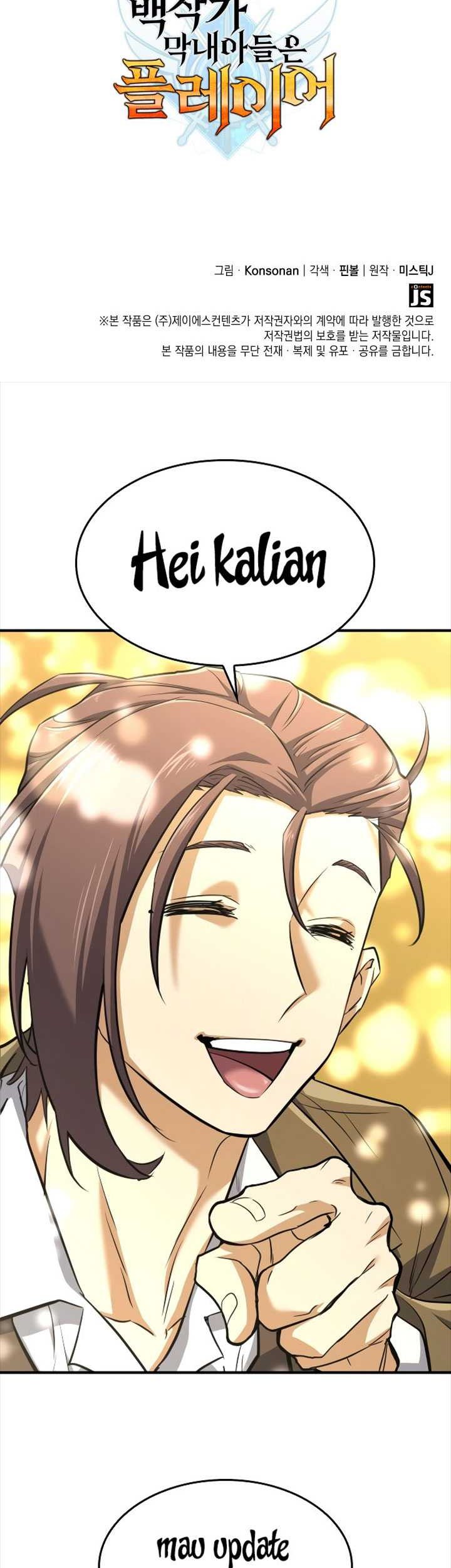 The Count’s Youngest Son Is A Player! Chapter 01 Gambar 104