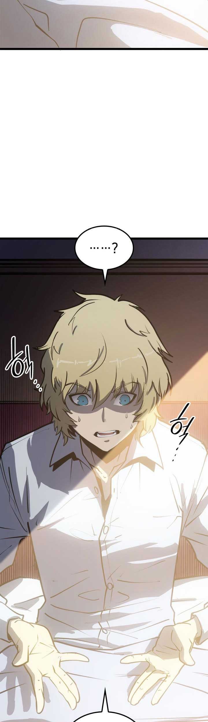 The Count’s Youngest Son Is A Player! Chapter 01 Gambar 93