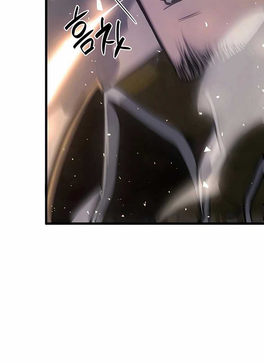 The Count’s Youngest Son Is A Player! Chapter 09 Gambar 44