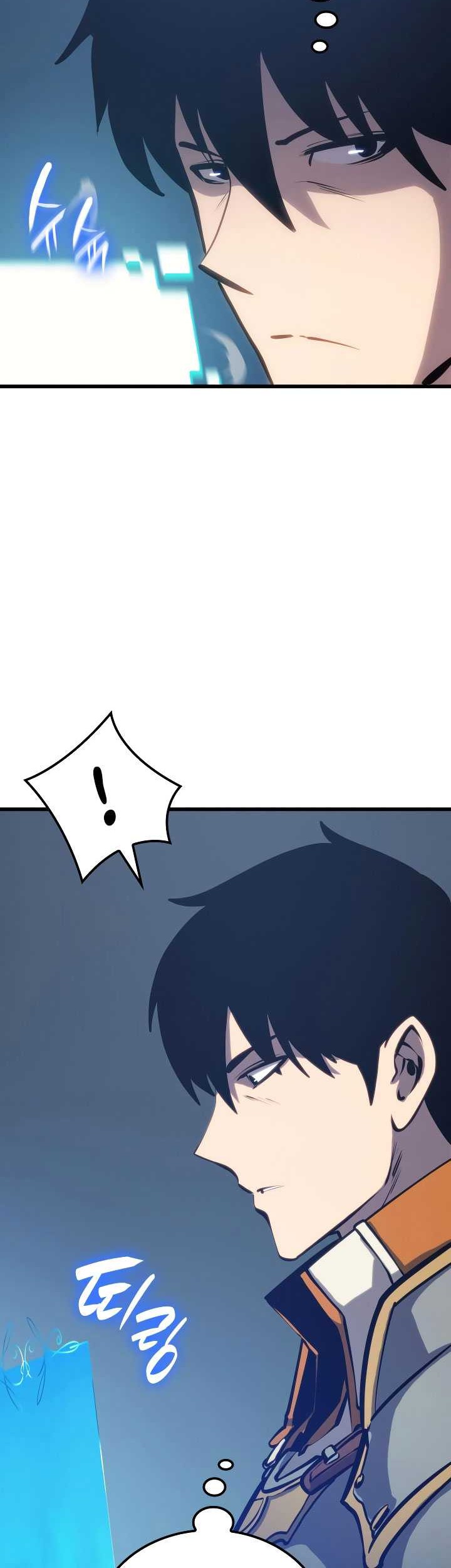 The Count’s Youngest Son Is A Player! Chapter 07 Gambar 44