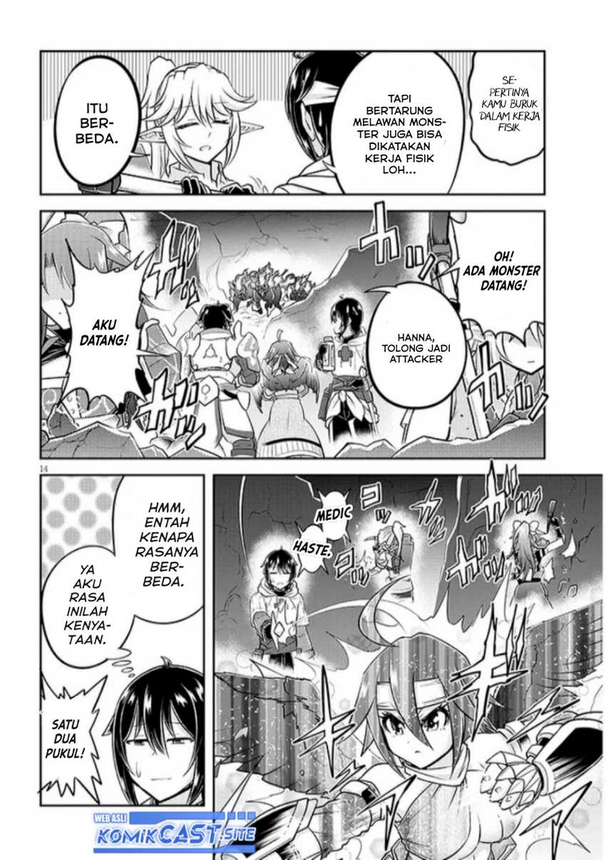 Live Dungeon! Chapter 61 Gambar 15