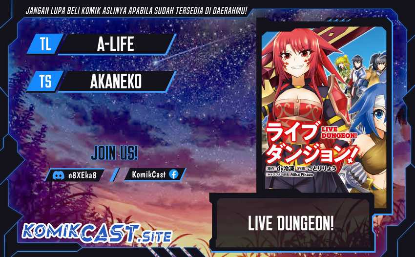Komik Live Dungeon! Chapter 61 gambar nomor 1