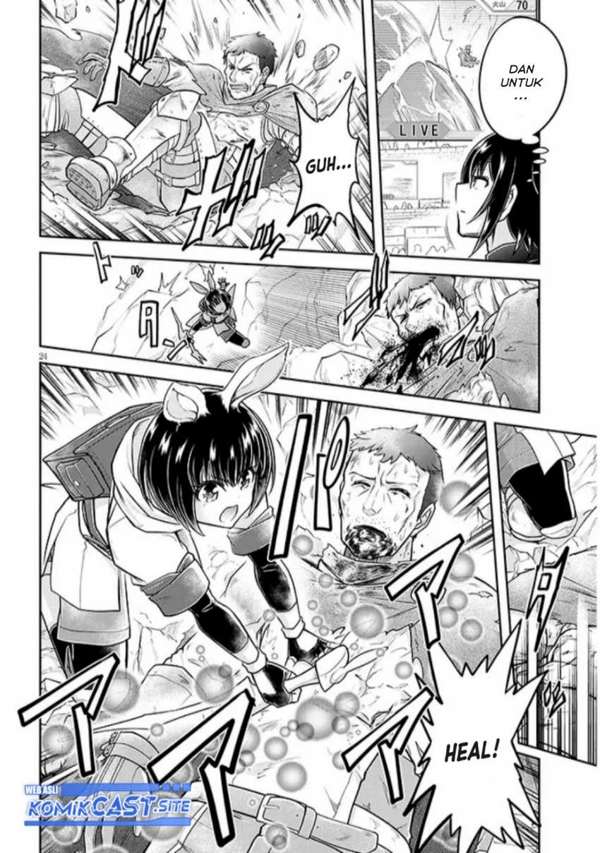 Live Dungeon! Chapter 61 Gambar 25