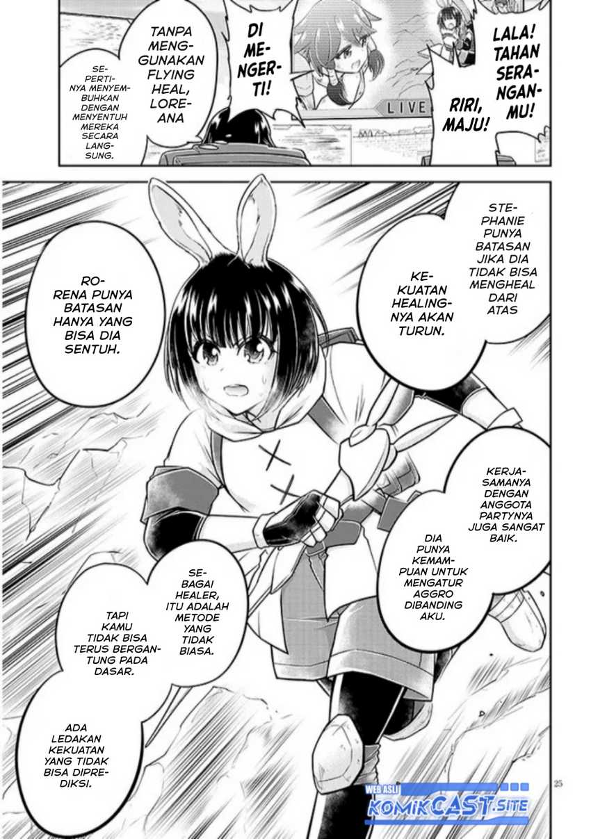 Live Dungeon! Chapter 61 Gambar 26