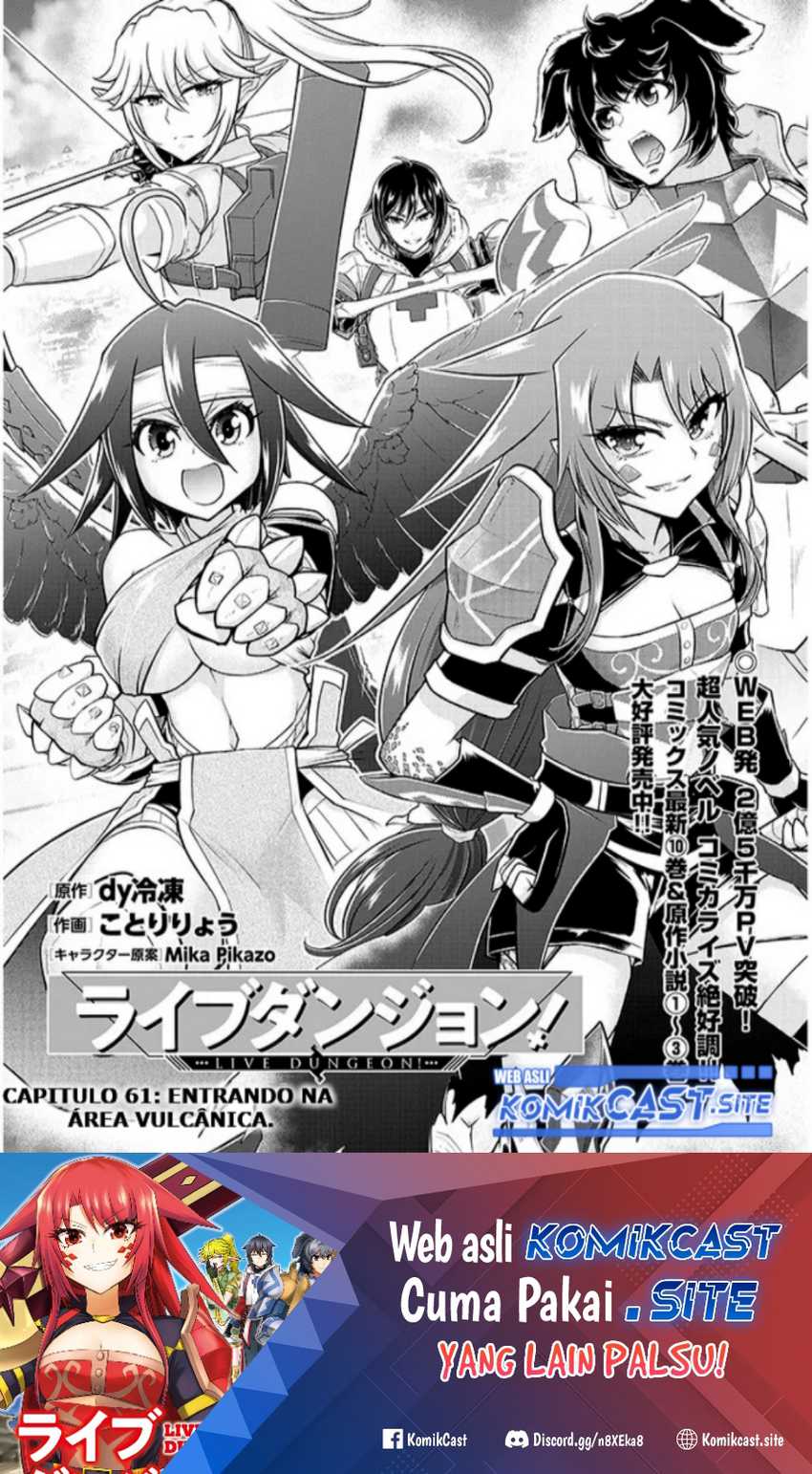 Manga Live Dungeon! Chapter 61 gambar nomor 2