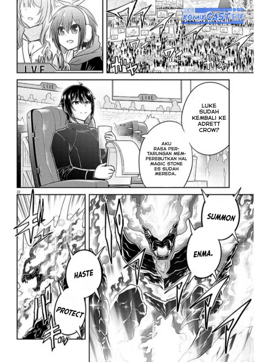 Live Dungeon! Chapter 61 Gambar 23