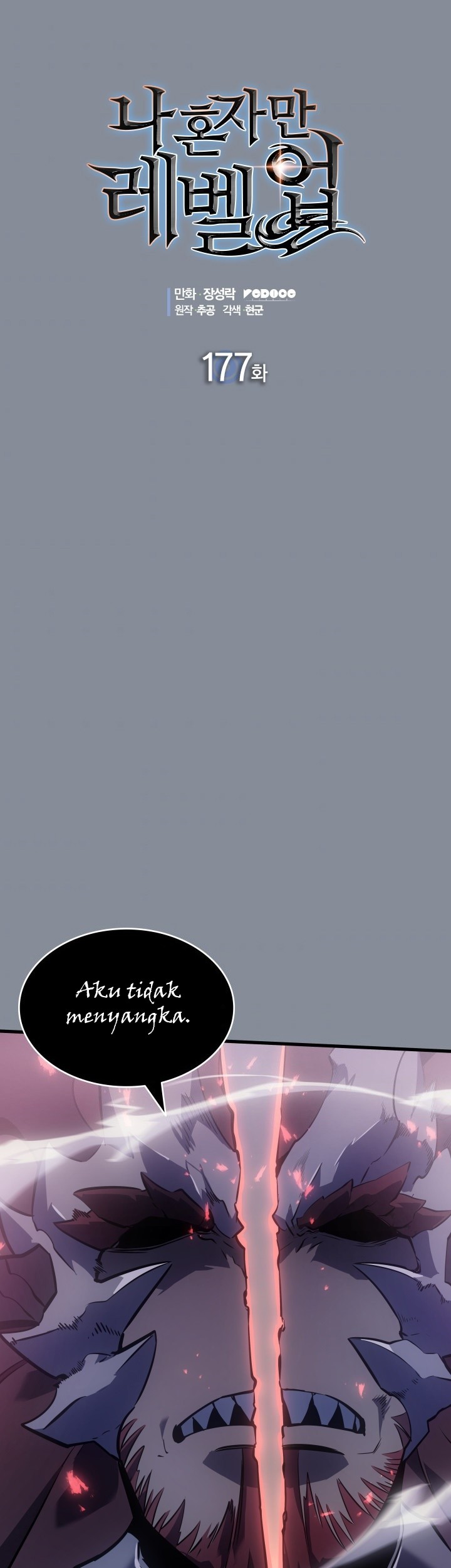 Manhwa Solo Leveling Chapter 177 gambar nomor 2