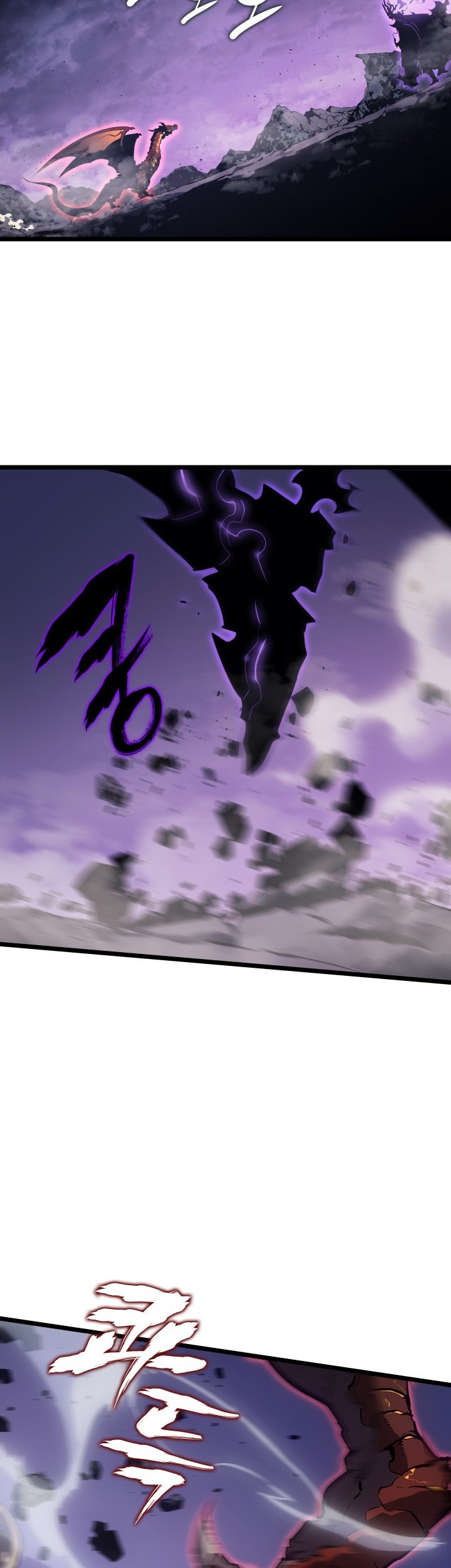 Solo Leveling Chapter 175 Gambar 71