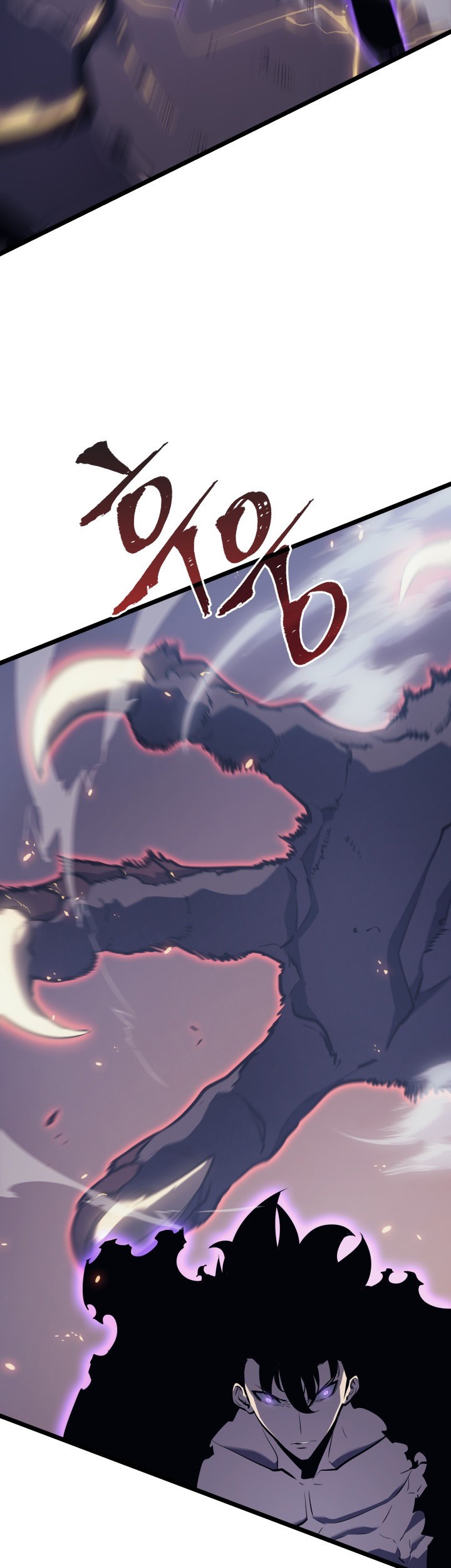 Solo Leveling Chapter 175 Gambar 34