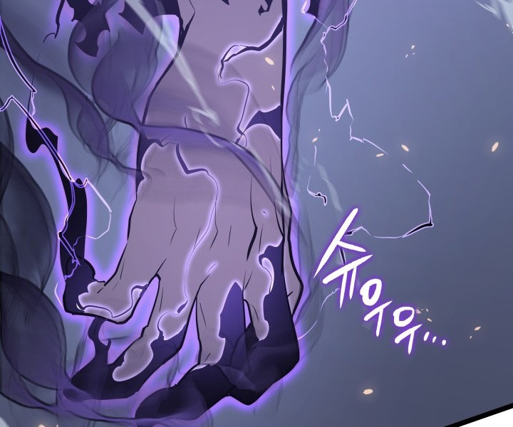 Solo Leveling Chapter 175 Gambar 45