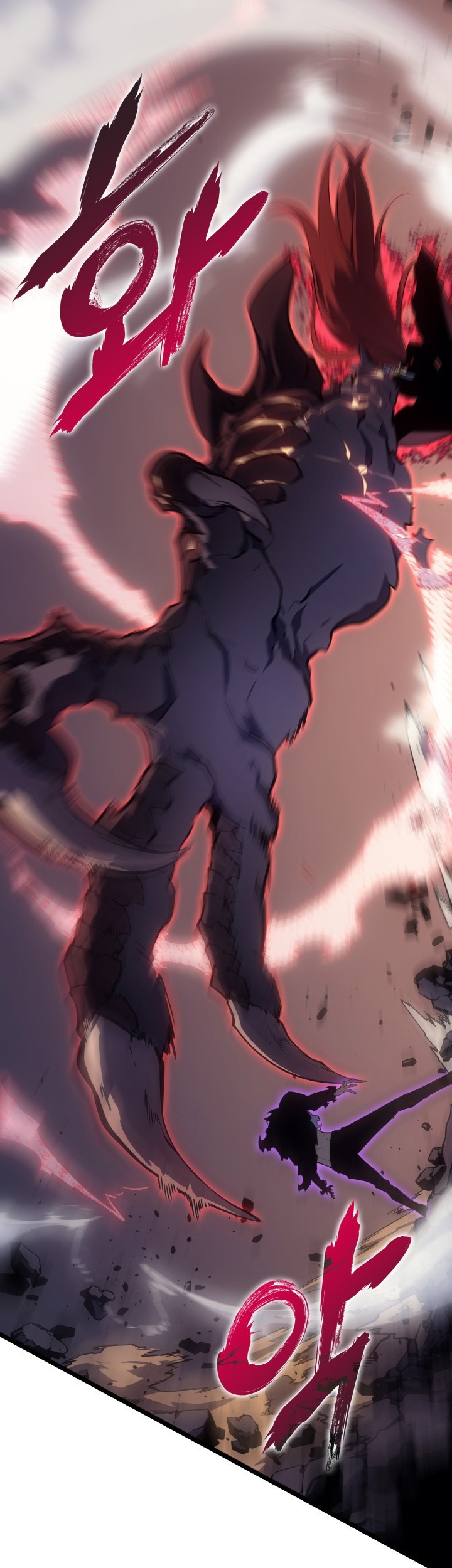 Solo Leveling Chapter 175 Gambar 4