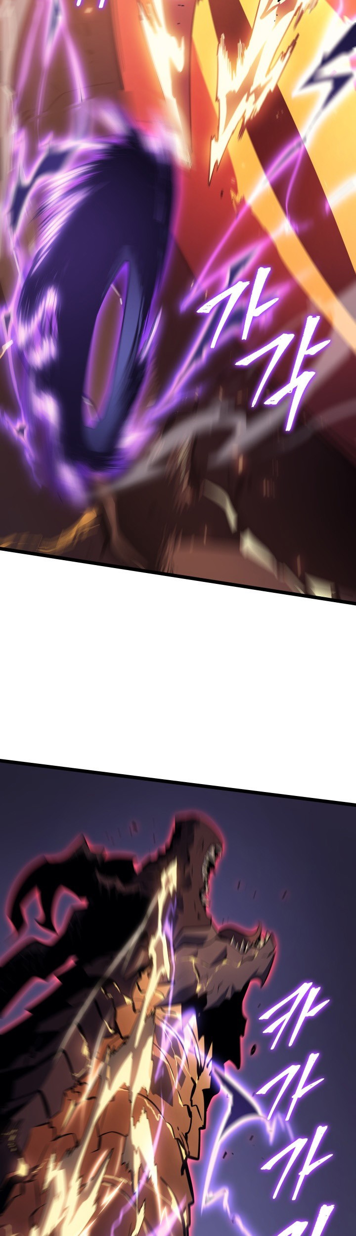 Solo Leveling Chapter 175 Gambar 14