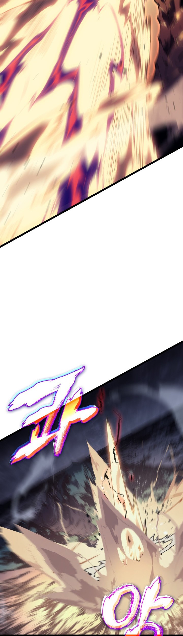 Solo Leveling Chapter 175 Gambar 27