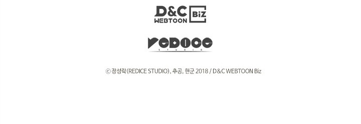 Solo Leveling Chapter 173 Gambar 76