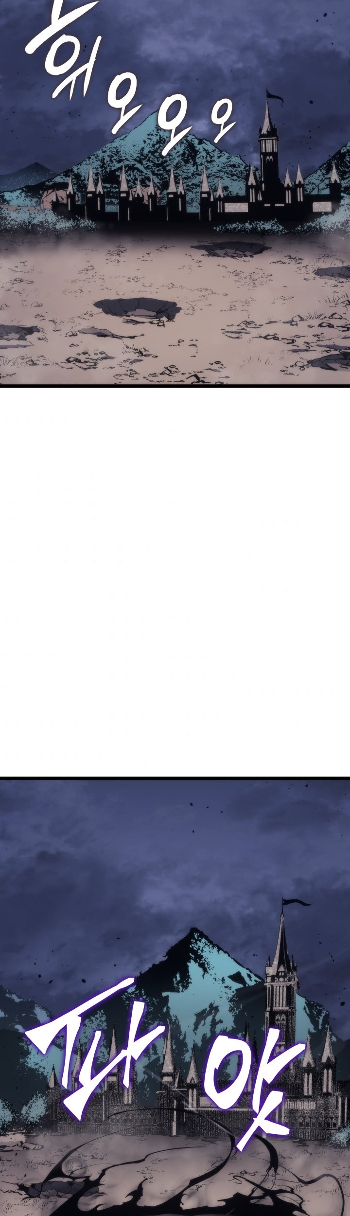 Solo Leveling Chapter 173 Gambar 65