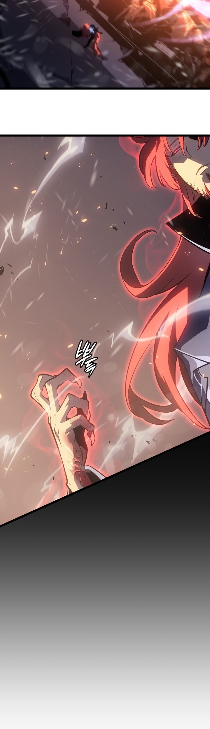 Solo Leveling Chapter 173 Gambar 18